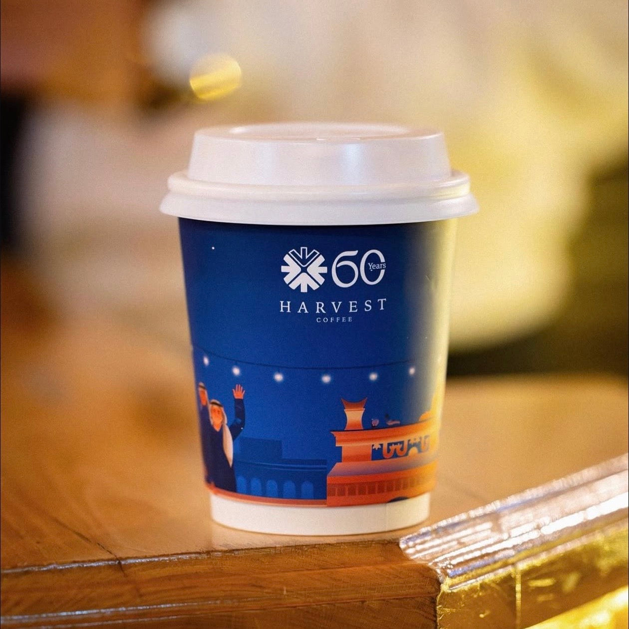 QNB’s 60th anniversary